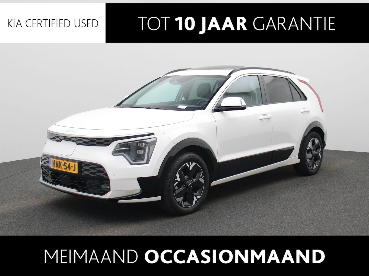 Kia Niro EV - Plus Advanced 64.8 kWh | Stoel en Stuur Verwarming | Premium Audio Harman Kardon | Elek. S - AutoWereld.nl