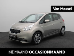 Kia Venga - 1.4 CVVT DynamicPLusLine Navi | Camera | Airco | Cruise | LM Velgen