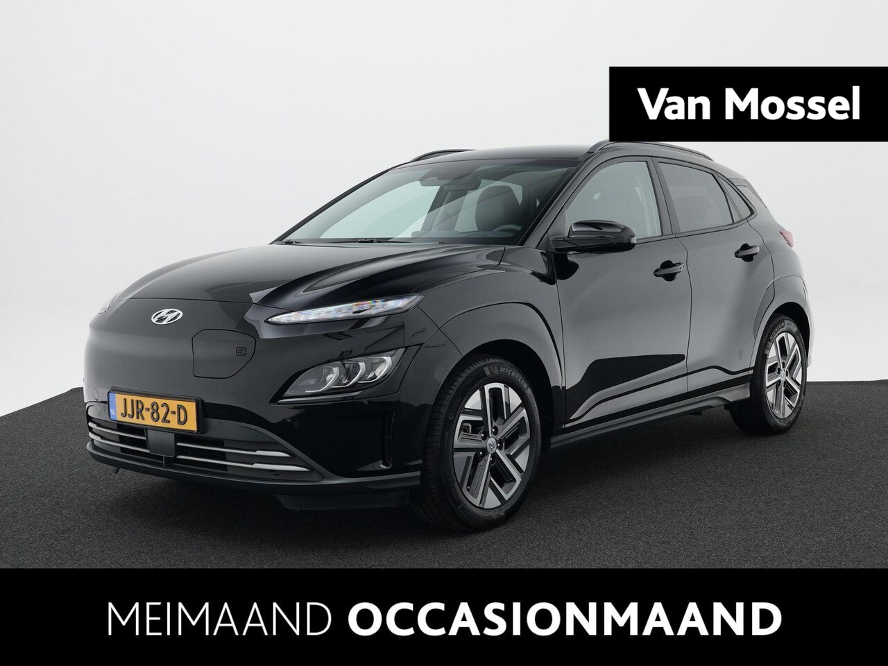 Hyundai Kona Electric - EV Premium 64 kWh | Stoelverwarming | Warmtepomp | Achteruitrijcamera | Adaptieve Cruise C - AutoWereld.nl