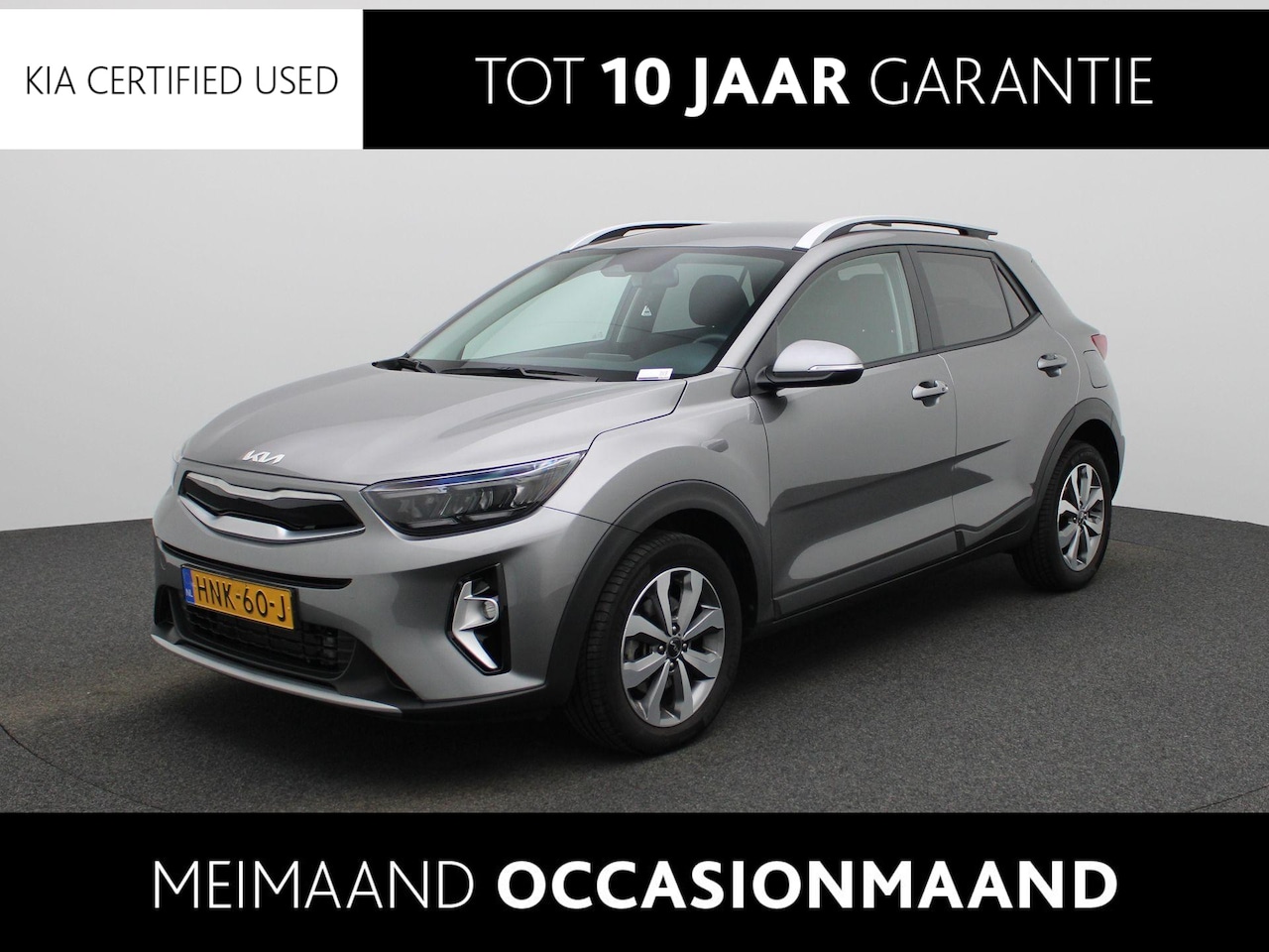 Kia Stonic - 1.0 T-GDi MHEV DynamicPlusLine | Stoel/Stuurverwarming | Climate Control | Camera | - AutoWereld.nl