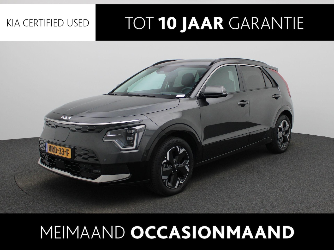 Kia Niro EV - Plus Advanced 64.8 kWh Leder | Elektr. stoelen met geheugen | Head-Up | Premium Sound | St - AutoWereld.nl