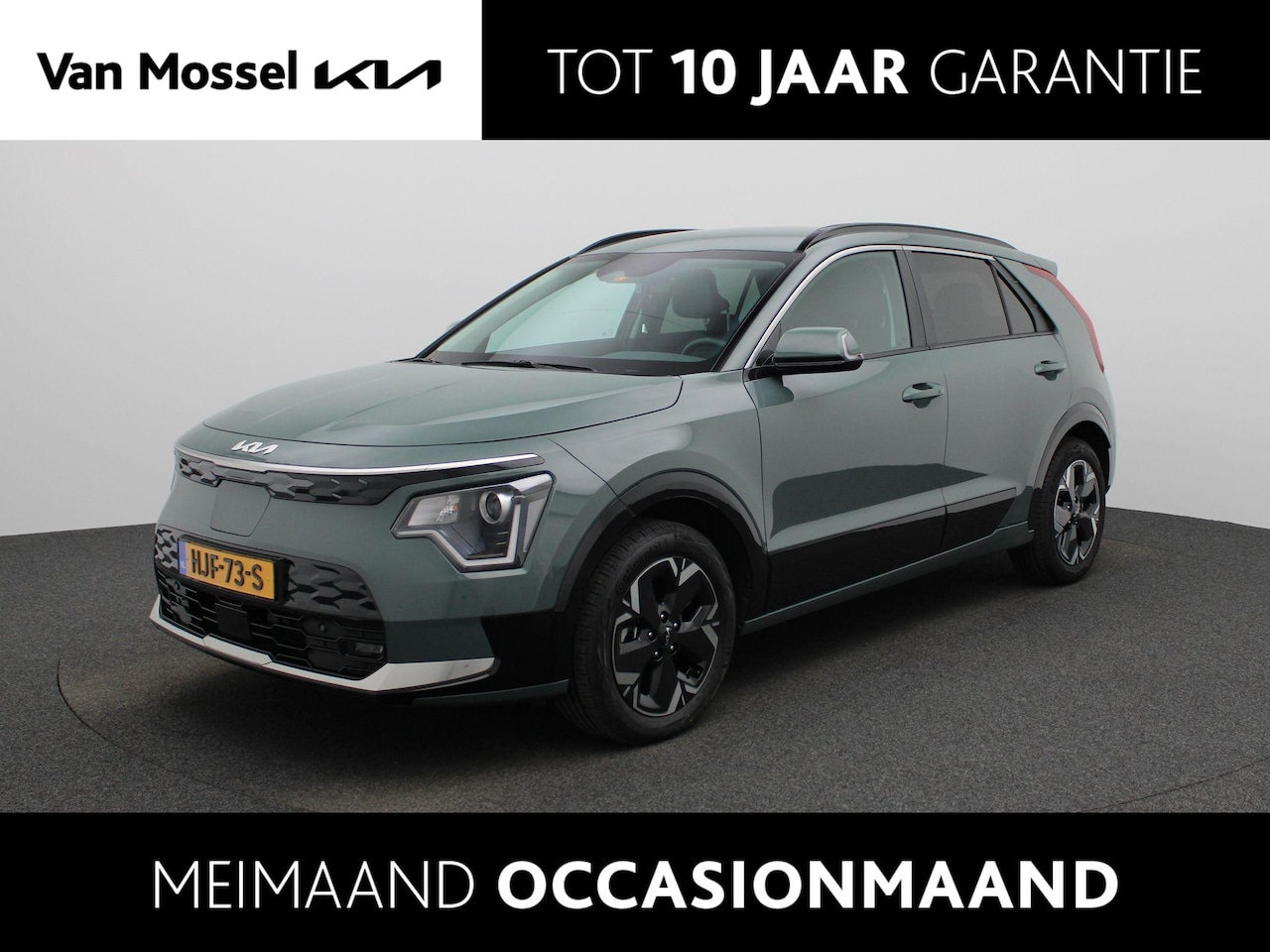 Kia Niro EV - Light Advanced 64.8 kWh | SOH 100% |Stoelverwarming | Stuurverwarming | Camera | Keyless | - AutoWereld.nl