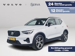Volvo XC40 - B4 Aut. Plus Dark | Parkeercamera | Stoel- en Stuurverwarming | Harman Kardon | Trekhaak