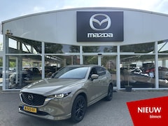 Mazda CX-5 - 2.0 SkyActiv-G 165 Signature