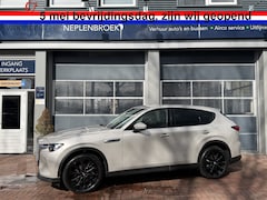 Mazda CX-60 - 2.5 e-SkyActiv PHEV Exclusive-Line (5-drs SUV) 01-2023 80.906 KM
