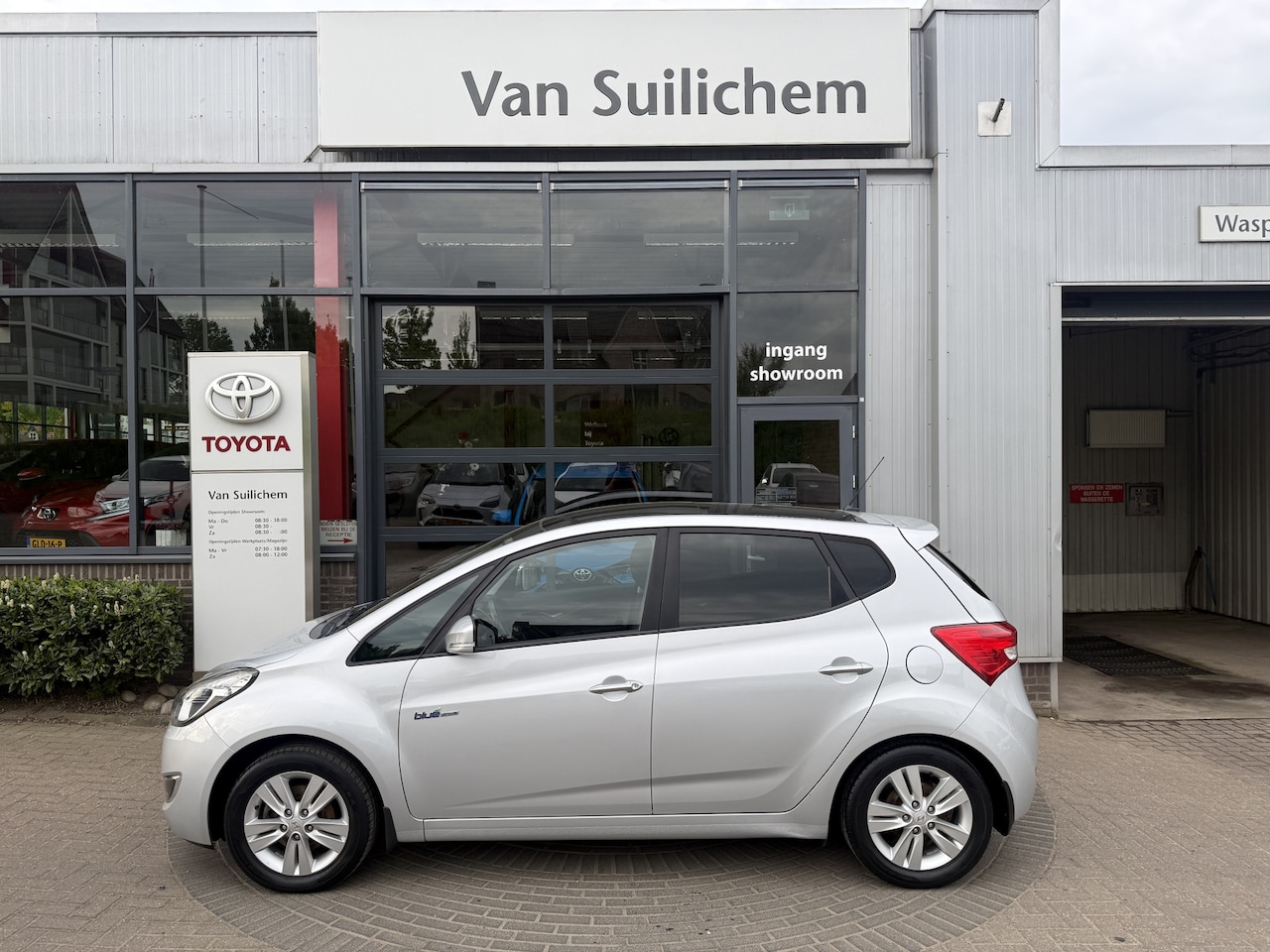 Hyundai ix20 - 1.6i i-Catcher 1.6i i-Catcher - AutoWereld.nl