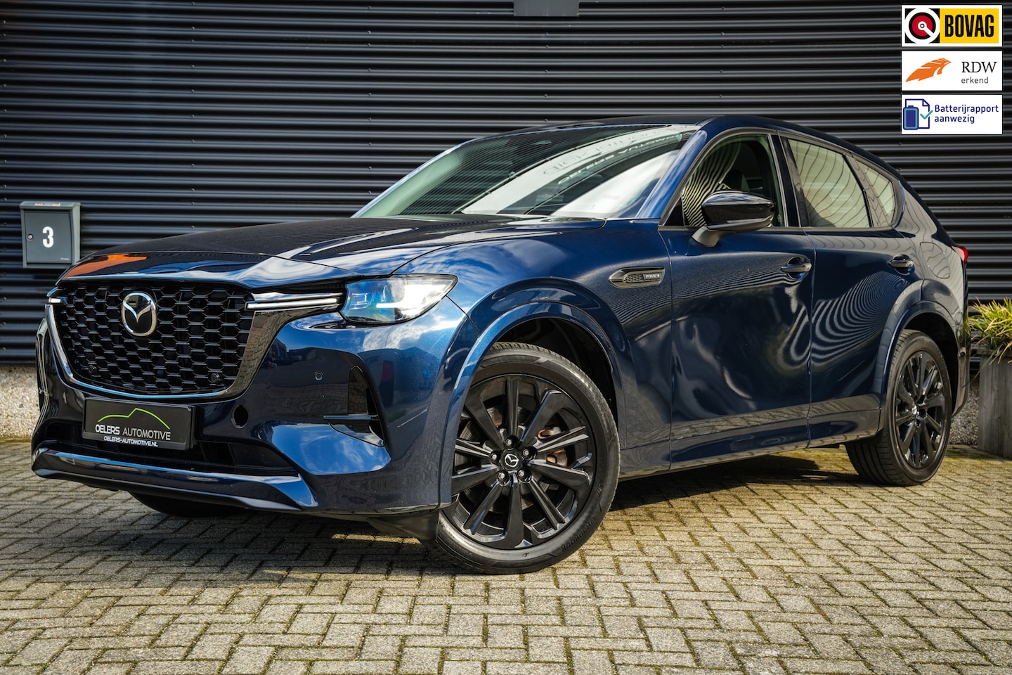 Mazda CX-60 - 2.5 e-SkyActiv PHEV Homura | SOH 97,25% | Apple CarPlay | Stoelventilatie | Leder | Head-u - AutoWereld.nl