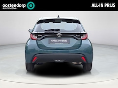 Toyota Yaris - 1.5 Hybrid 115 Comfort | Nieuwe auto | Direct uit voorraad leverbaar | Voorraadvoordeel |