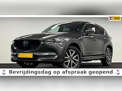 Mazda CX-5 - 2.5 SkyActiv-G 194 GT-M 4WD*Leder*Navi*Camera*Adaptivecruise