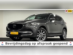 Mazda CX-5 - 2.5 SkyActiv-G 194 4WD AWD Signature*Leder*Trekhaak*Bose*Memory