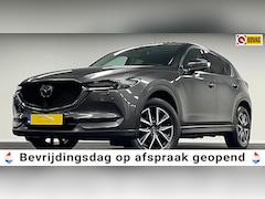 Mazda CX-5 - 2.5 SkyActiv-G 194 GT-M 4WD*Trekhaak*Leder*OpenDak*Bose*Navi*Camera*Adaptivecruise
