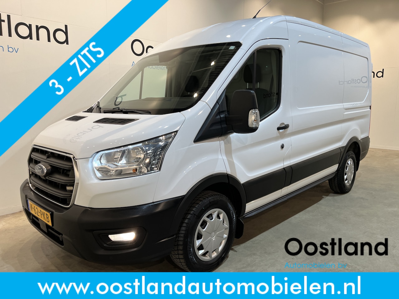 Ford Transit - 350 2.0 TDCI L2H2 Trend 170 PK / Euro 6 / Airco / Cruise Control / Trekhaak / 3-Zits - AutoWereld.nl