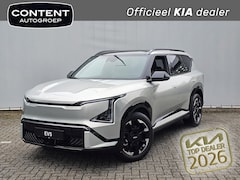 Kia EV5 - 81, 4 kWh 217pk 2WD GT-Line Business Edition