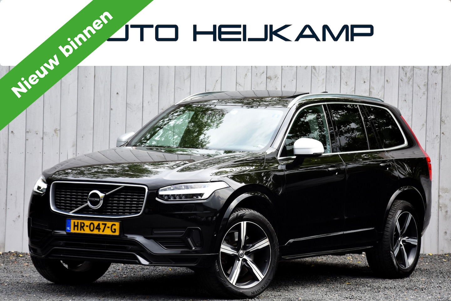 Volvo XC90 - 2.0 T8 Twin Engine AWD R-Design | Trekhaak | Goed onderhouden! | - AutoWereld.nl