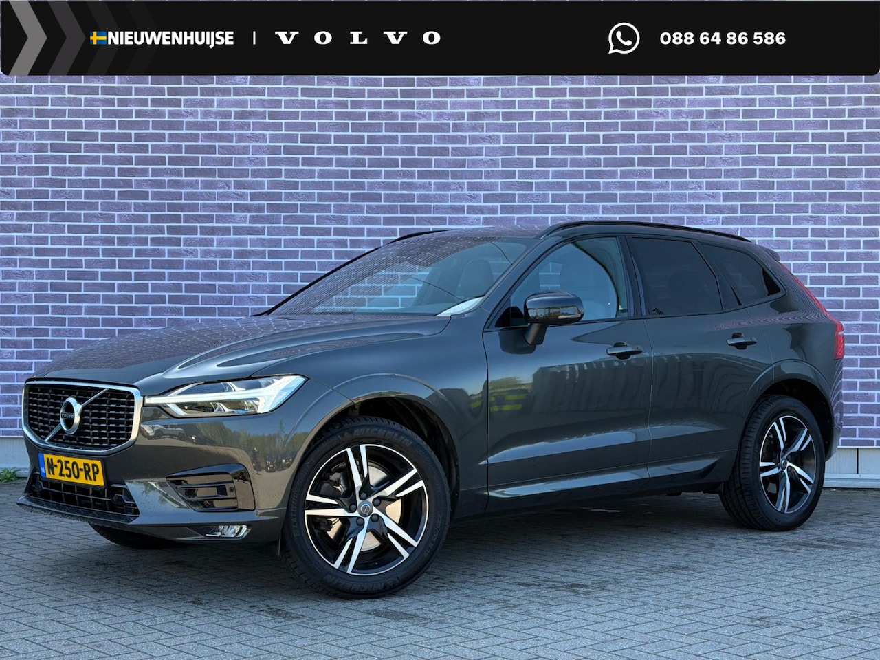 Volvo XC60 - 2.0 T4 R-Design | Trekhaak | Parkeercamera | Memory | Stoelverwarming | Verwarmde Voorruit - AutoWereld.nl