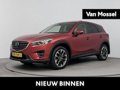 Mazda CX-5 - 2.5 SkyActiv-G GT-M 4WD 192PK | Automaat | Afneembare Trekhaak 1800KG | Schuif-/Kanteldak