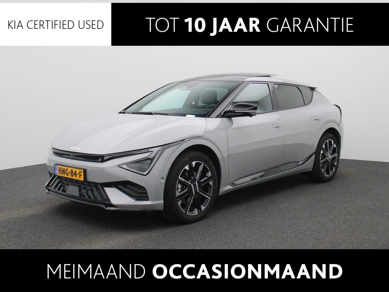 Kia EV6 - GT-Line 84 kWh | Panoramadak | 360° Camera | Meridian Sound System | Elek. Stoelen + Geheu - AutoWereld.nl