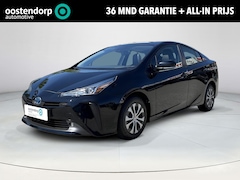 Toyota Prius - 1.8 Executive | All-in prijs | Automaat | Leder bekleding | Navigatie