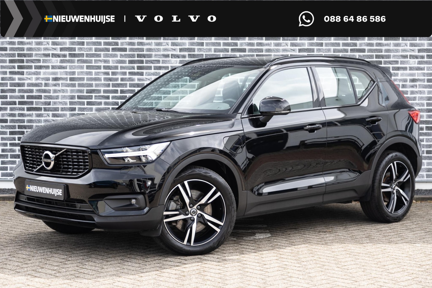 Volvo XC40 - T4 Recharge R-Design | Navigatie | Adaptieve Cruise Control | Harman Kardon Audio | DAB | - AutoWereld.nl
