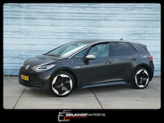 Volkswagen ID.3 - First Max 58 kWh Soh92% Headup Carplay Pano