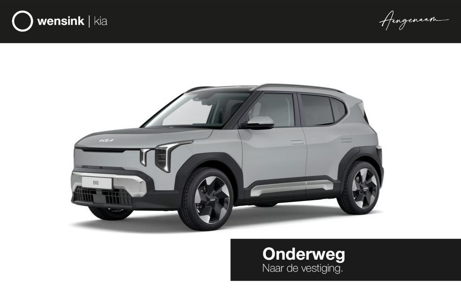 Kia EV2 - Plus Advanced 42.2 kWh 4p. | Glazen schuif-/kanteldak  | Harman Kardon | 18" lichtmetalen - AutoWereld.nl