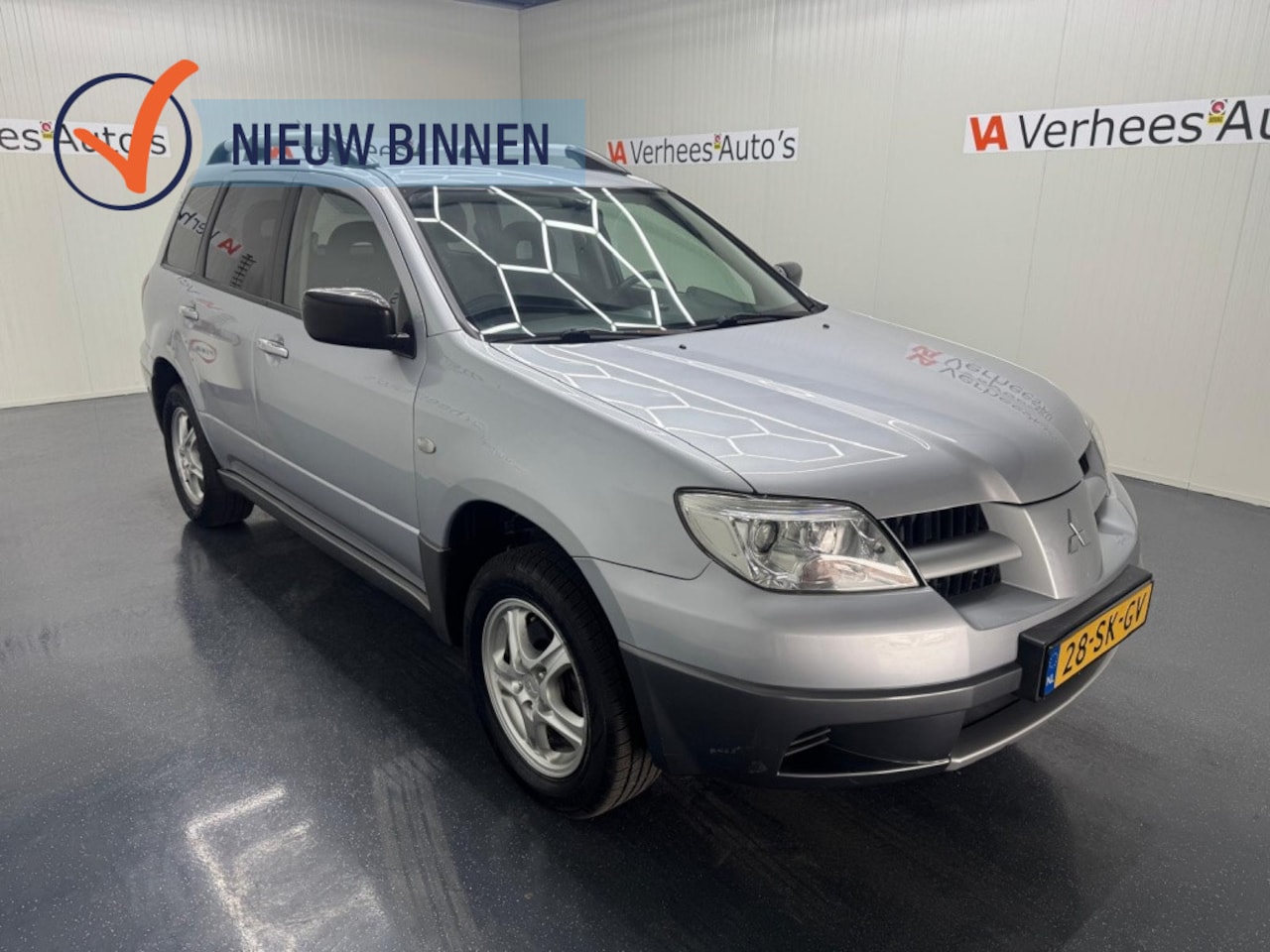 Mitsubishi Outlander Sport - 2.0 Invite+ - AutoWereld.nl