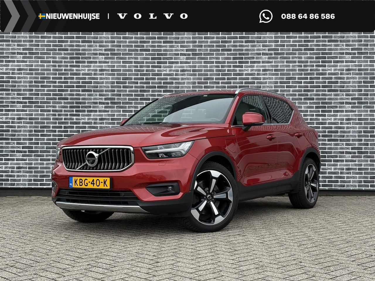 Volvo XC40 - Plug-in Hybrid T4 Inscription | Panoramadak | Lederen bekleding | 360 camera | Harman Kard - AutoWereld.nl