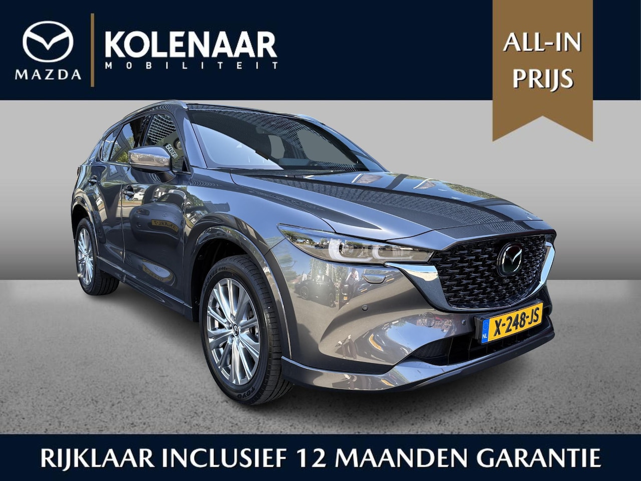 Mazda CX-5 - Takumi 2.5 automaat e-Sky-G 194pk /1e eigenaar/Dealeronderhouden/Navi/HUD/Nappa leder/Keyl - AutoWereld.nl