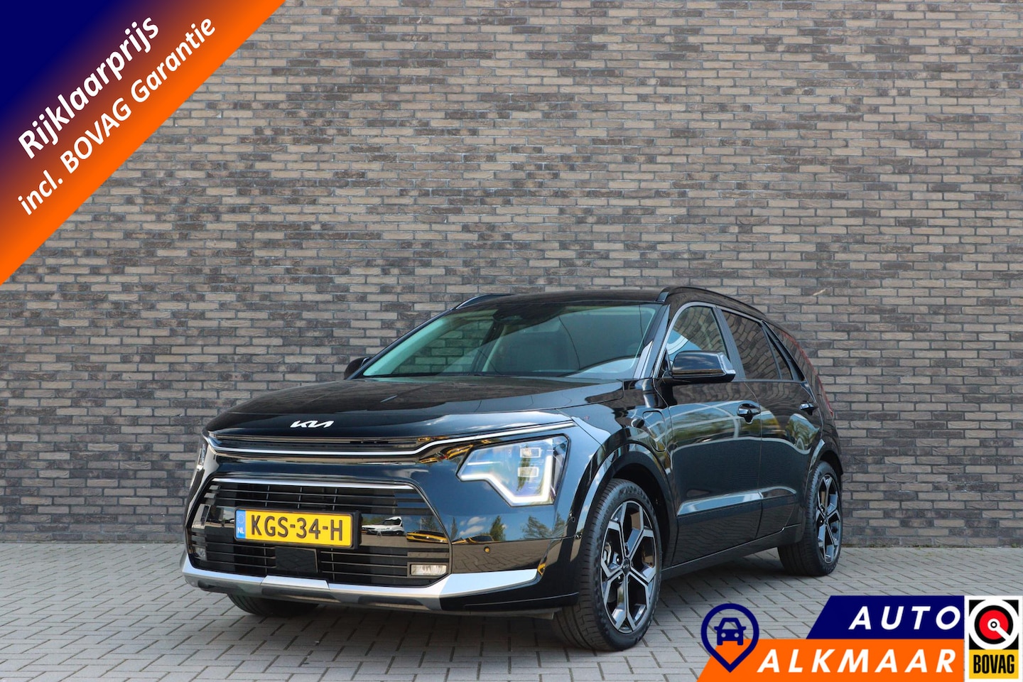 Kia Niro - 1.6 GDi PHEV Launch Edition | Trekhaak | Adaptieve cruise | Rijklaarprijs - incl.garantie - AutoWereld.nl