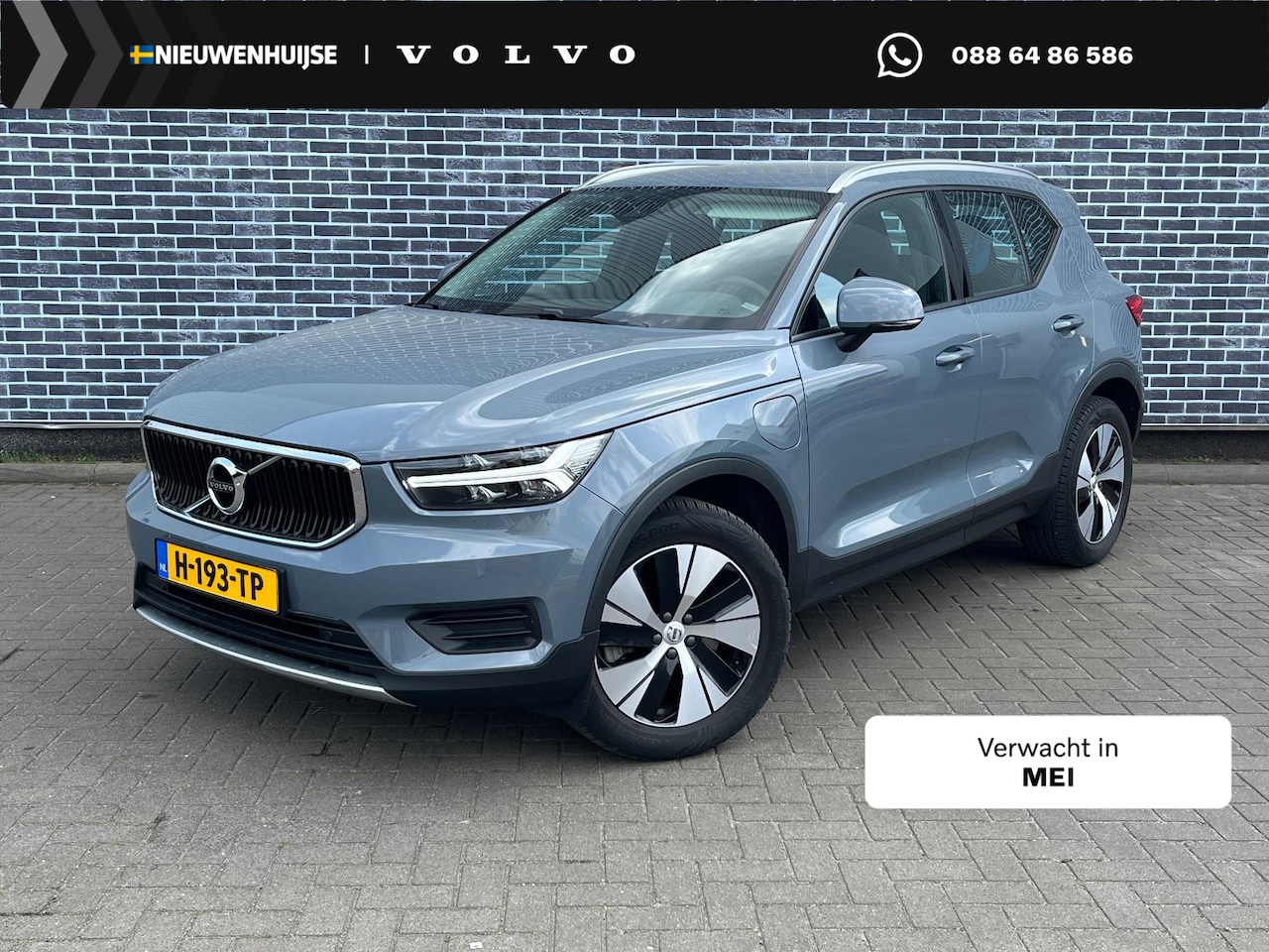 Volvo XC40 - 1.5 T5 Twin Engine Momentum Pro | Plug-in Hybrid (PHEV) | Trekhaak | DAB | Navigatie | Ele - AutoWereld.nl
