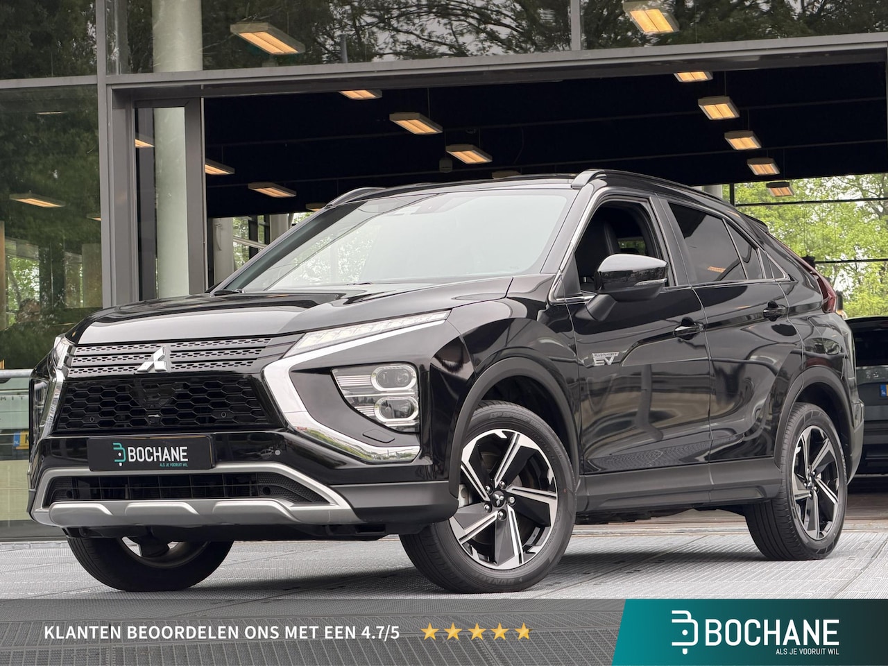 Mitsubishi Eclipse Cross - 2.4 PHEV Intense+ | Navigatie | Achteruitrijcamera | FABRIEKSGARANTIE TOT 12-2032! - AutoWereld.nl