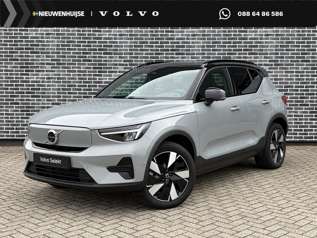 Volvo EX40 - Single Motor Extended Range Ultra 82 kWh | Stuur-/Stoelverwarming | Getint Glas | All-seas - AutoWereld.nl