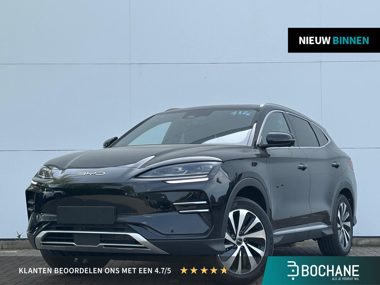 BYD Seal U - Design 87 kWh Apple carplay Leder stoelverwarming van € 49.800 nu voor €43.900 - AutoWereld.nl