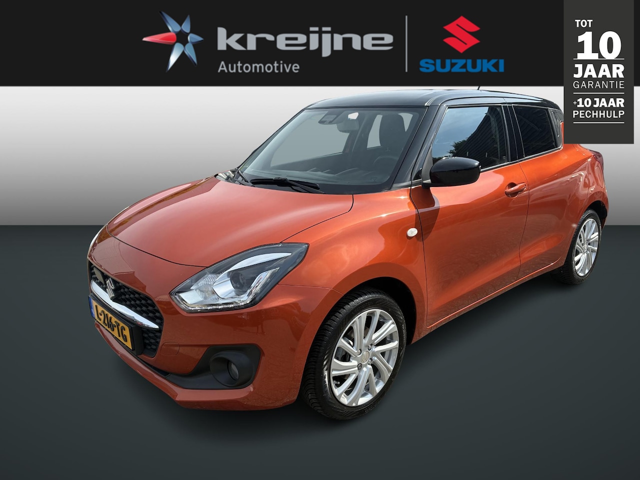 Suzuki Swift - 1.2 Select Smart Hybrid Trekhaak l Apple Carplay/Android Auto - AutoWereld.nl