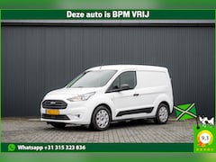 Ford Transit Connect - 1.5 EcoBlue | Cruise | Airco | Trekhaak
