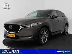 Mazda CX-5 - 2.0 SkyActiv-G 165 Luxury automaat | Trekhaak | Leder | | BOSE |