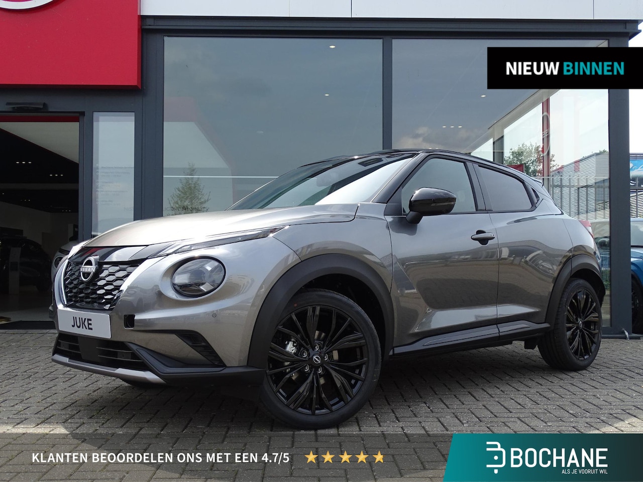 Nissan Juke - 1.6 Hybrid N-Sport TECHNOLOGY PACK | COLD PACK | TWO TONE METALLIC LAK - AutoWereld.nl