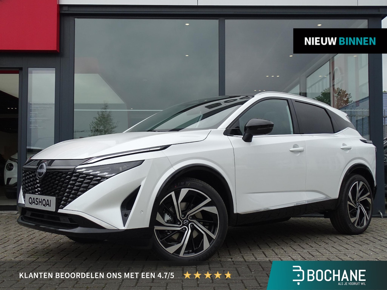 Nissan Qashqai - 1.5 e-Power Tekna Plus BOSE AUDIOSYSTEEM | PANORAMADAK | PREMIUM LEDEREN BEKLEDING - AutoWereld.nl