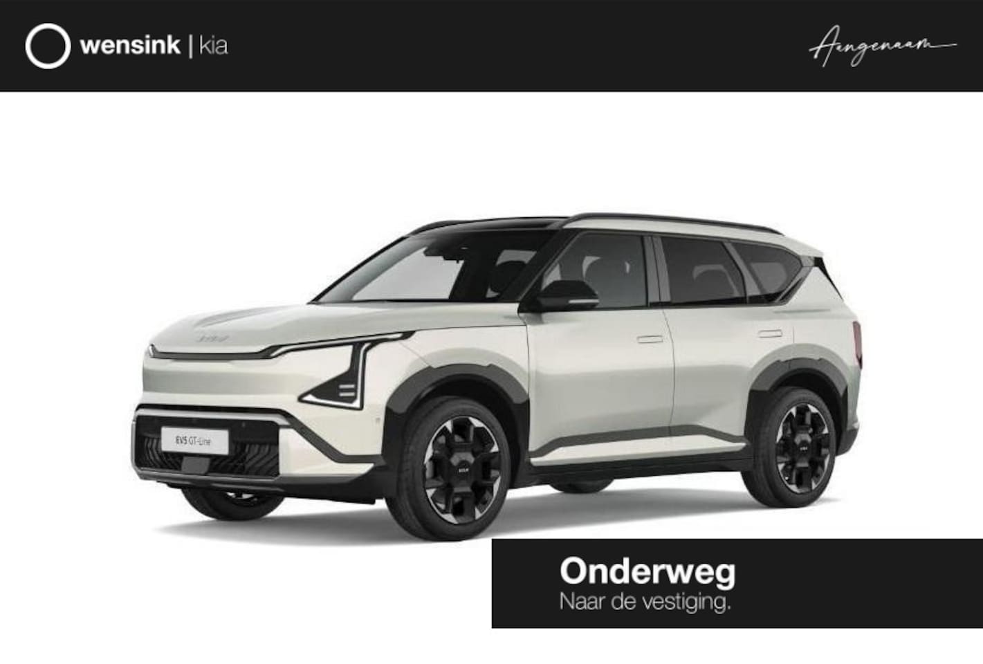 Kia EV5 - GT-Line Business Edition 81.4 kWh | Panoramaschuifdak | Led Koplampen | Stoelverwarming vo - AutoWereld.nl