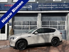 Mazda CX-60 - 2.5 e-SkyActiv PHEV Exclusive-Line (5-drs SUV) 01-2023 80.906 KM