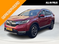 Honda CR-V - 1.5 AWD Executive PREMIUM CRYSTAL RED AUTOMAAT
