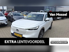 Honda HR-V - 1.5 e:HEV Advance | Adaptive Cruise Control | Stoel/Stuur verwarming