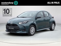 Toyota Yaris - 1.5 Hybrid 115 Comfort | Nieuwe auto | Direct uit voorraad leverbaar | Voorraadvoordeel |