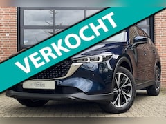 Mazda CX-5 - 2.5 SkyActiv-G 194 Luxury Trekhaak Leder ACC 360° '22
