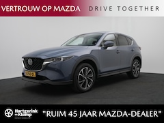 Mazda CX-5 - 2.0 e-SkyActiv-G Exclusive-Line met afneembare trekhaak : dealer onderhouden