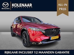 Mazda CX-5 - Automaat 2.0 G 165 Homura CX-5 Automaat 2.0 e-Sky-G 165 Homura /Schuifdak/Leder/Adaptive C