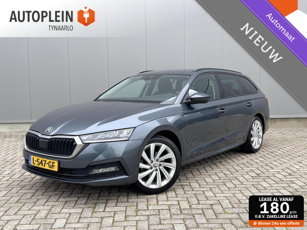 Skoda Octavia Combi - 1.0 e-TSI Hybrid Edition Plus Automaat|Trekhaak|1e eig|Dealer OH| - AutoWereld.nl