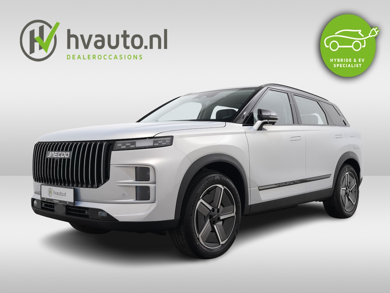 Jaecoo 7 - 1.5 GDI SHS-P 348PK PHEV SELECTIVE AUT. | Leer | Cruise Adaptief | 360 camera | El.voorsto - AutoWereld.nl