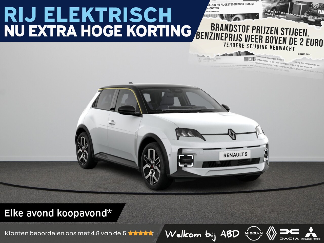 Renault 5 - Techno Comfort range | Achteruitrijcamera | ISOFIX-bevestigingssysteem voor kinderzitjes o - AutoWereld.nl