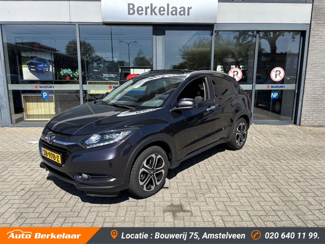 Honda HR-V - 1.5 i-VTEC Executive Automaat | Trekhaak | Panoramisch Schuif-Kanteldak | - AutoWereld.nl